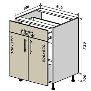 Модуль В030 (низ) Prime люкс