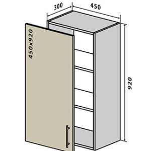 Модуль В044 (верх) Prime люкс