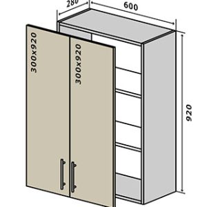 Модуль В046 (верх) Prime стандарт