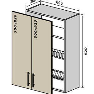 Модуль В047 (верх) Prime стандарт